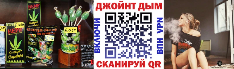 Еда ТГК марихуана  хочу наркоту  Астрахань 