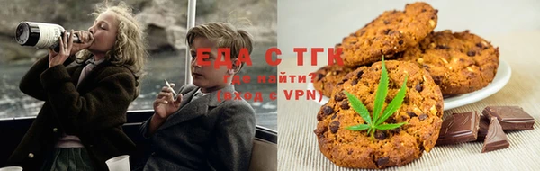 таблы Алексин