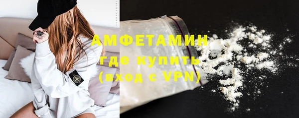 каннабис Струнино