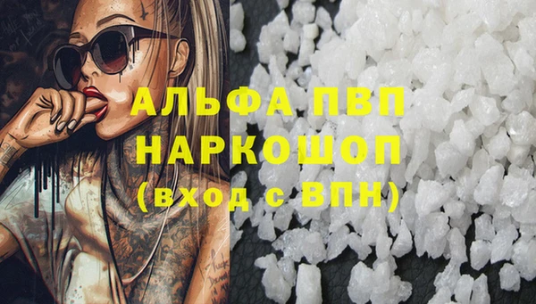 хмурый Абдулино