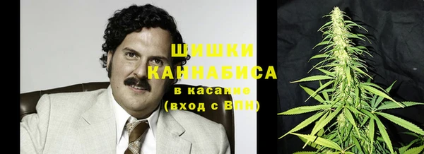 меф VHQ Абаза
