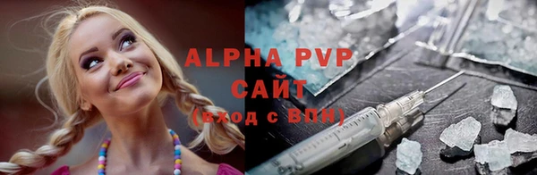 каннабис Струнино