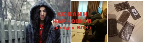 таблы Алексин