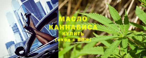 экстази Аркадак
