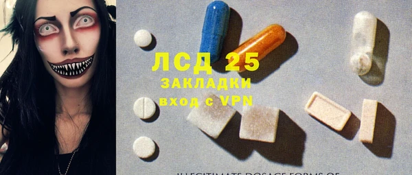 таблы Алексин