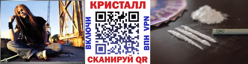 Метамфетамин Декстрометамфетамин 99.9% Астрахань
